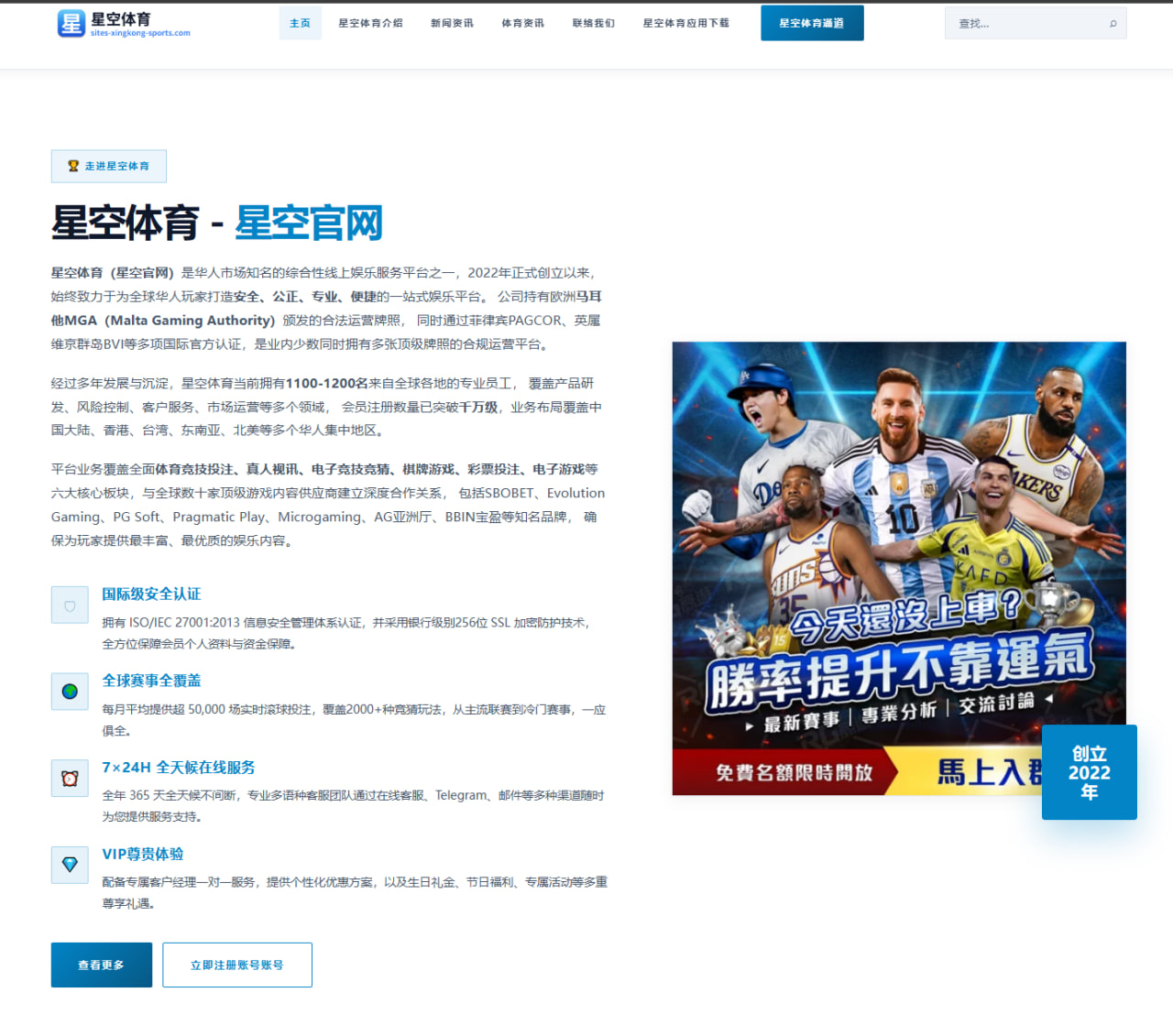 Scotto透露独行侠裁掉双向前锋泰勒史密斯背后的阵容调整思路